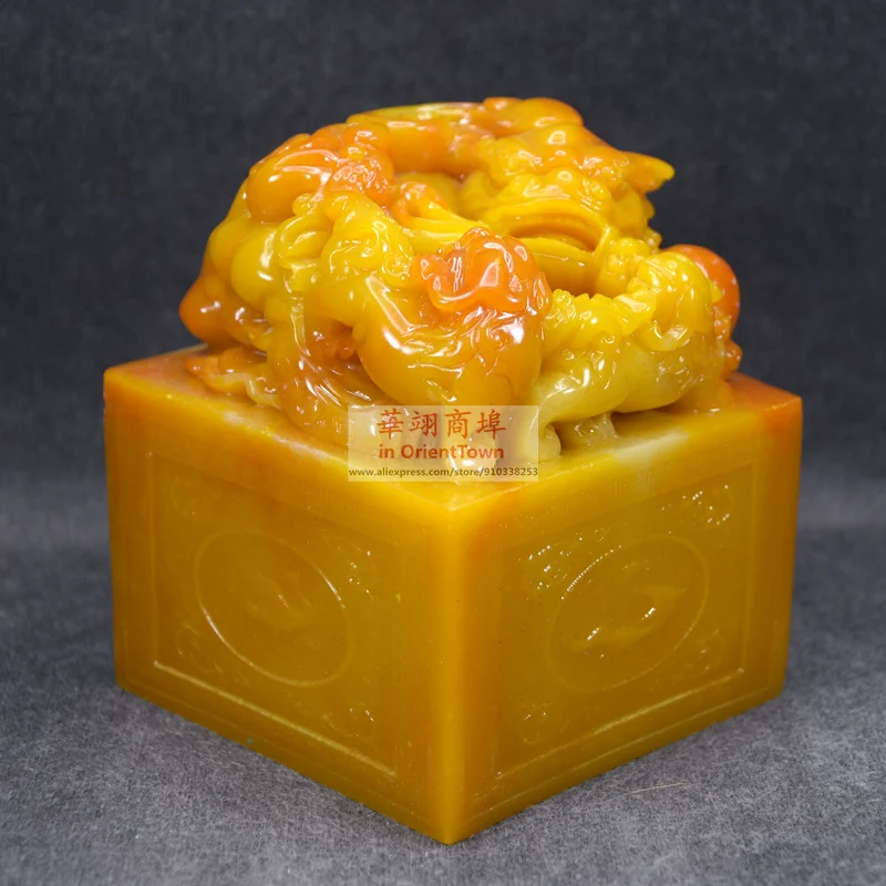 Laos Burmese Jade Stone dragon seal handed down by the first emperor of Qin Dynasty decoration antique Royal Painting Signet