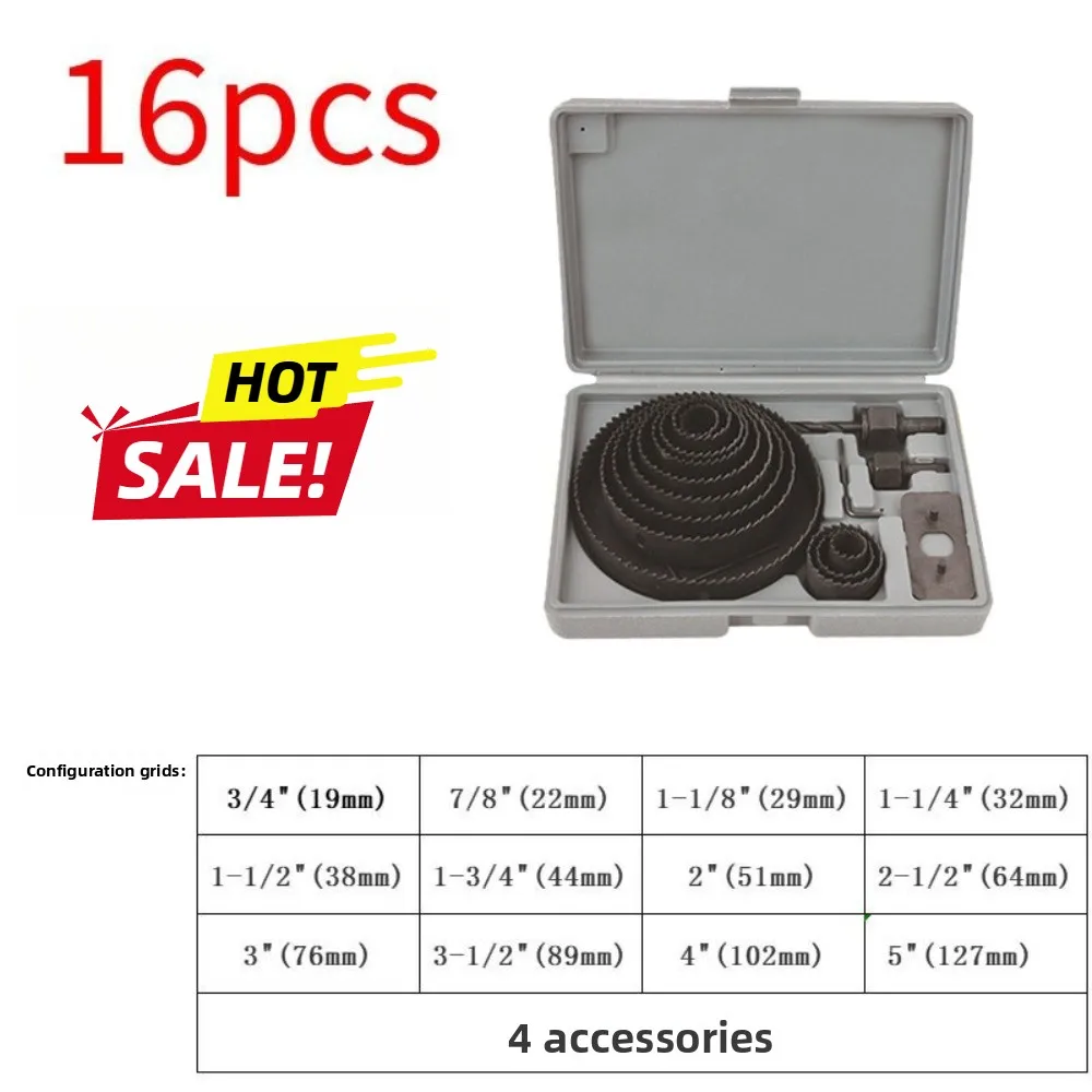 Tool Set Metal Cup Drill Woodworking Tools PVC Wood Hole Saw Set 19-127mm For Drywall MDF Carpentry Bit Bits Blades Cutting