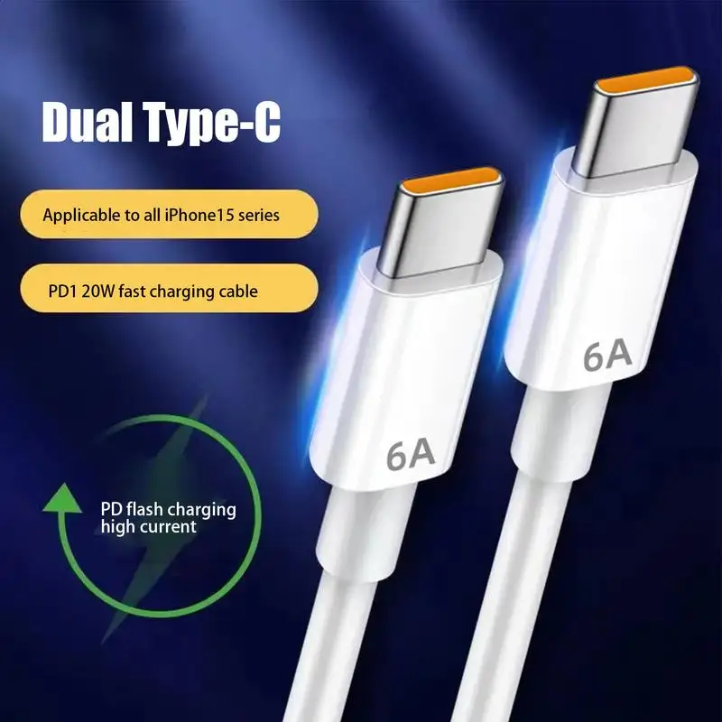 Кабель USB типа C Шнур для быстрой зарядки Кабель для сверхбыстрой зарядки Кабель для передачи данных USB-кабели для быстрой зарядки Интерфейсный кабель для зарядного устройства типа C