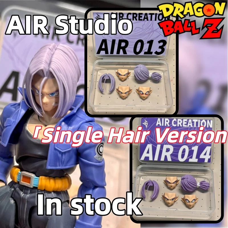 Envío en 24 horas! AIR Studio Dragon Ball SHF - Paquete de accesorios para Trunks, cabeza trenzada (versión de un solo cabello), solo accesorios, sin figura