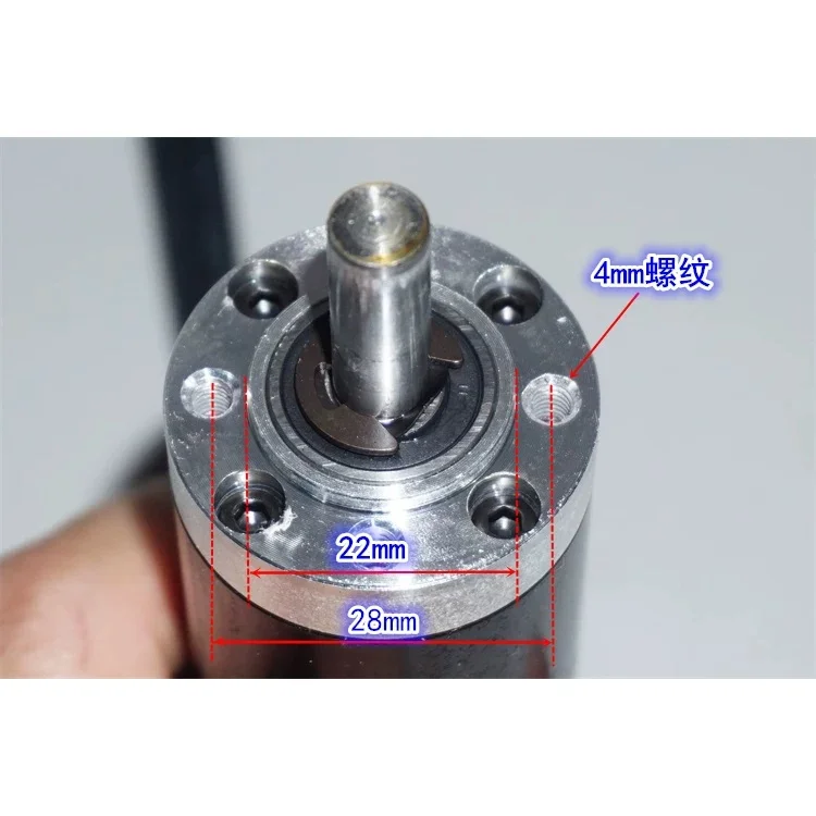 Aluminum shell Hall brushless motor 36mm planetary reduction 12-24V high torque three-stage gear planetary reduction motor