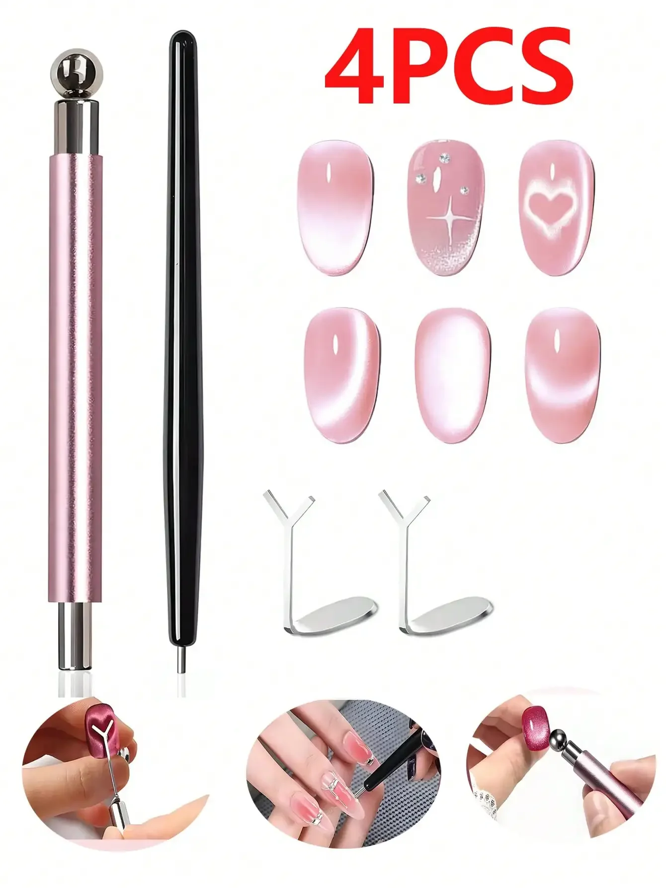

2/4-Piece Cat Eye Magnet Set – Black Bead-Attracting Nail Magnet Pen & Heart-Shaped Magnet For Nails, Nail Magnets For Nail Art, Cat Eye Magnet For Nail Art, Perfect For Home DIY, Nail Art Design