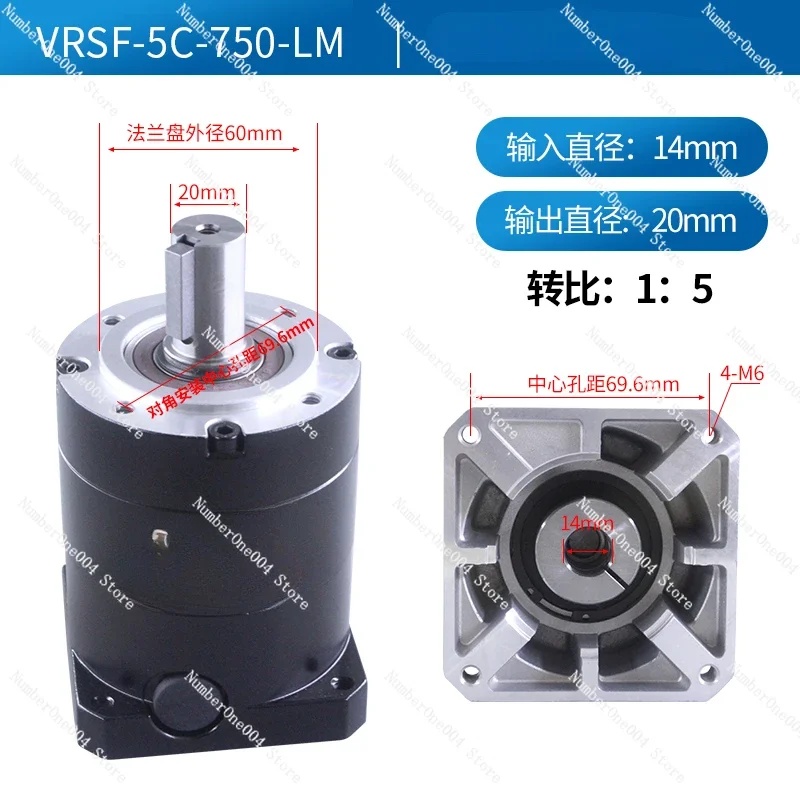 

Applicable To Carving machine Xinbao planetary reducer