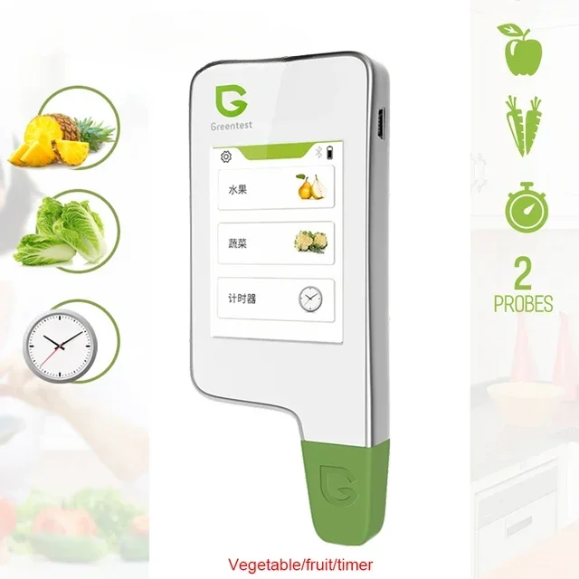 1T 2FT 3FT ECO4FT ECO6T New Tester Greentest Plant Nitrate Analyzer Food Safety Detector Portable and Easy To Operate