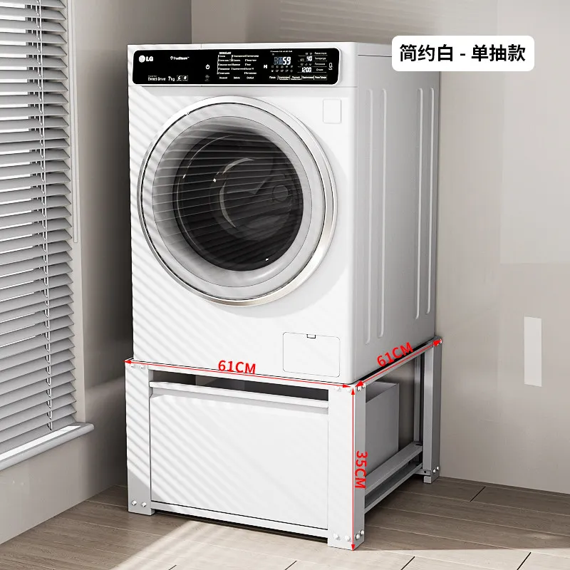

Washing Machine Heightened Base Cabinet Washing Machine Base Rack Heightened Lifting Cabinet