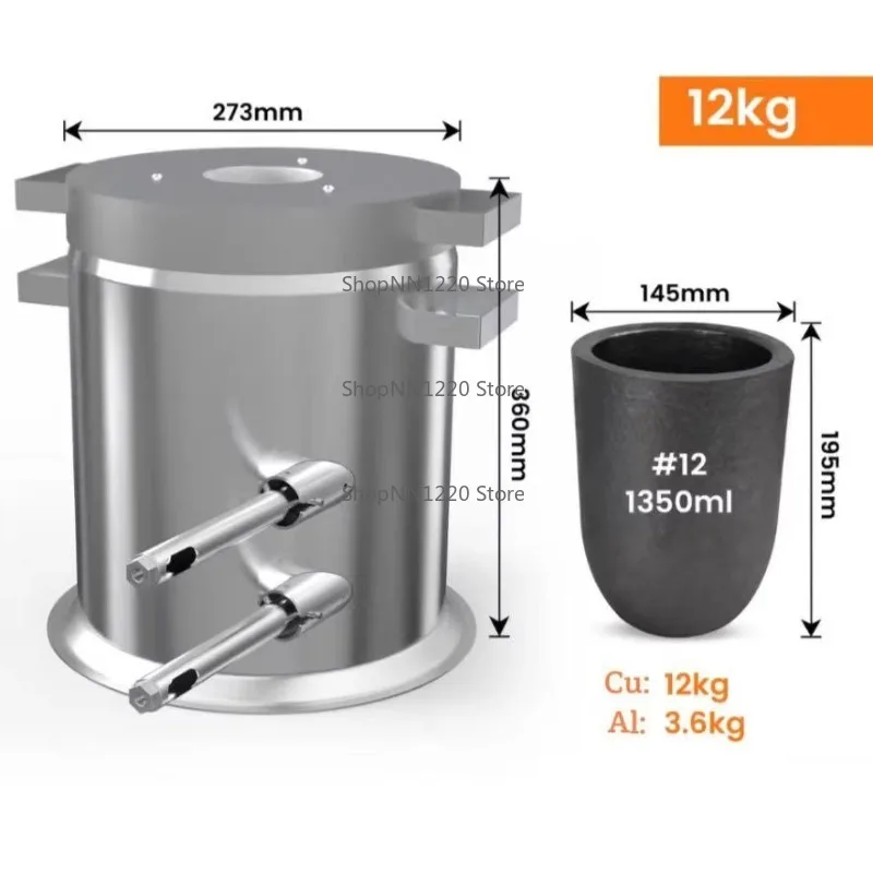 12 24 كجم بأسعار تنافسية الألومنيوم الذهب والفضة والنحاس المحرك الحديد الأساسية المشبك عدة للأفران الصناعية الخردة إعادة تدوير المعادن #2