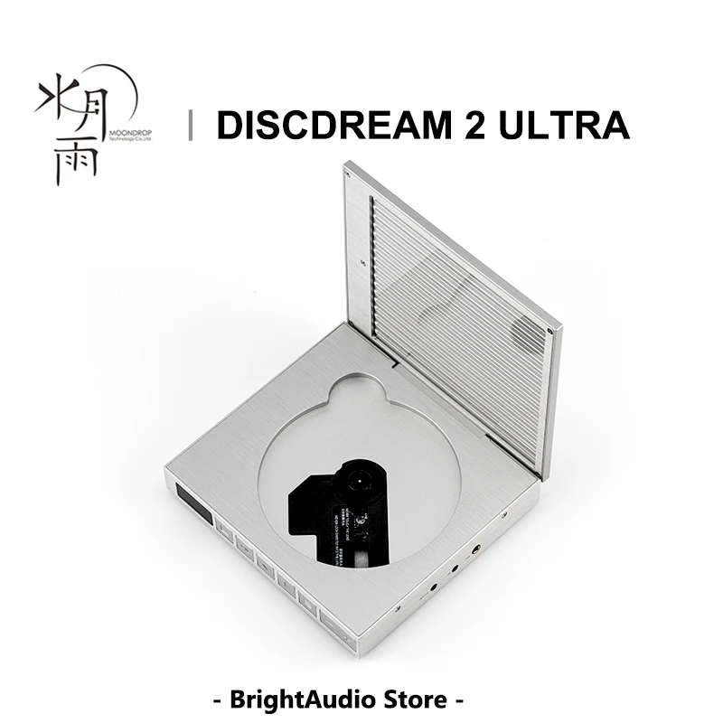 MOONDROP DISCDREAM 2 ULTRA Portable CD Player MasterHlFl 3.5 4.4mm output