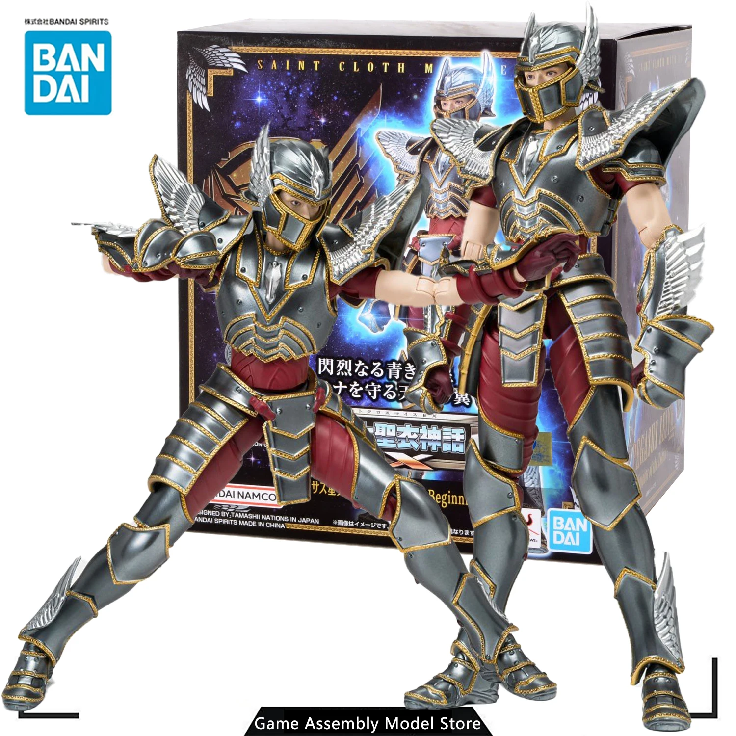 

Оригинальная оригинальная Сборная модель BANDAI в комплекте, миф из Ткани в стиле Святого Валентина, экшн-фигурка Пегаса, Сейя, искусственная кожа, аниме, игрушки