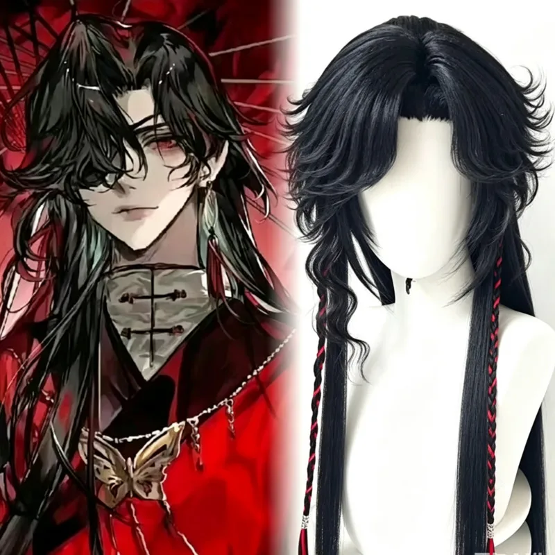 perruque-de-style-hua-cheng-tian-guan-ci-fu-cos-perruque-personnalisee-officiels-du-paradis-benediction-xie-lian-cosplay-perruque-synthetique-resistante-a-la-chaleur