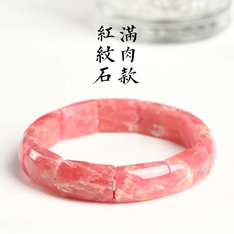 

Natural Rose Rhodochrosite Rectangle Beads Bracelet Bangle 14x12mm Stretch Women Red Rhodochrosite Fashion Jewelry AAAAAA