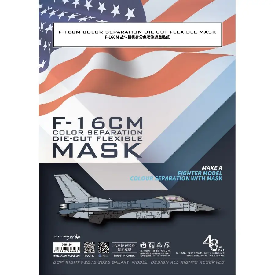 Galaxy D48120 1/48 F-16CM COLOUR SEPARATION DIE-CUT FLEXIBLE MASK FOR ACCURATE AIRFRAME PAINTING OF THE G.W.H L4836