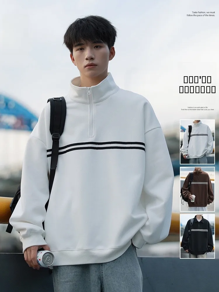 

Rampo Oversize Hoodie High Collar Men's Spring Vintage Color Versatile Zipper Casual Trendy Polyester Fiber Polyester
