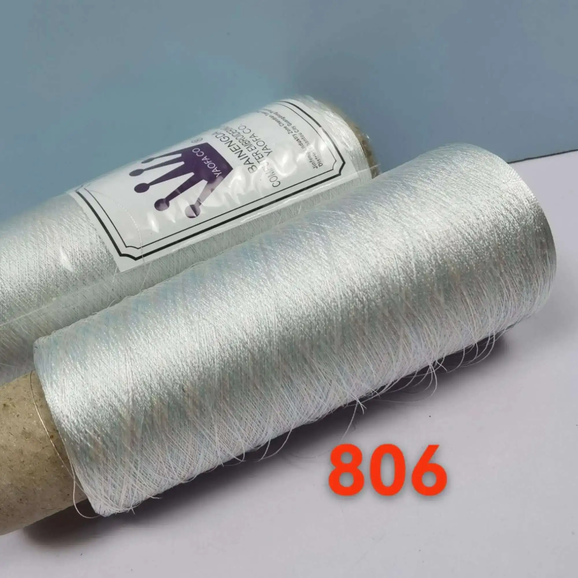 2Pcs 100g 2000Meter Mulberry Silk Yarn Knitting Mercerized Yarn  Embroidery Machine Knitting Line Lace Yarn To DIY Crochet