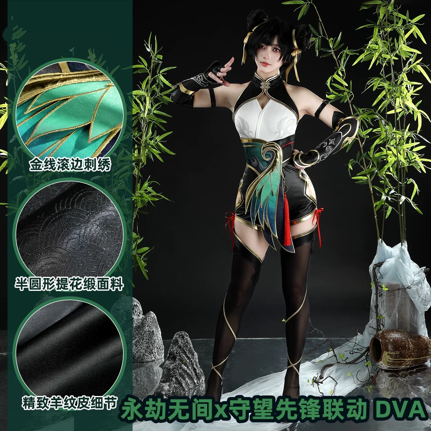

COWOWO NARAKA:BLADEPOINT Feria Shen Cosplay Costume Cos Game Anime Party Uniform Hallowen Play Role Clothes Clothing