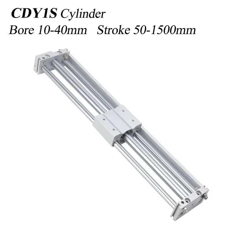 HLH CDY1S 10/15/20/25/32/40*50/200/300/400/1000/1500mmRodless Air Pneumatic Cylinder Magnetic Coupling Piston Be Customized  Par