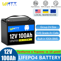 Wattcycle LiFePO4 Battery 12V 100Ah Group 24 Grade A Cells Lithium Iron Phosphate Battery Packs For RV/ trolling motors, etc