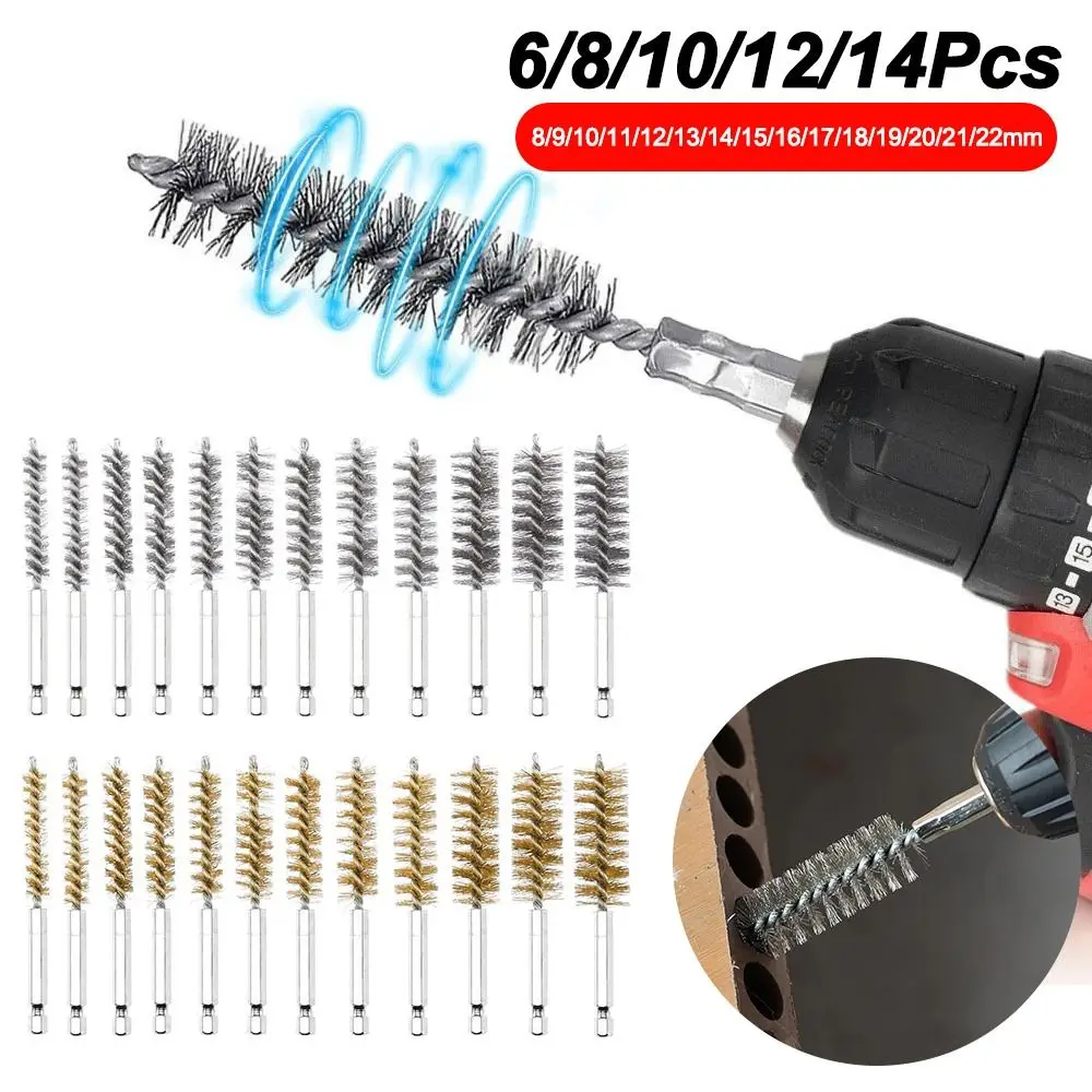 6/8/10/12/14Pcs Stainless Steel Steel Bore Brush Washing Polishing Tools With Handle Twisted Wire Borebrush 8-25mm
