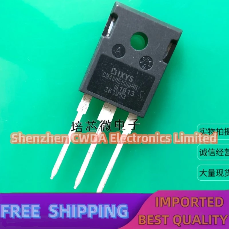 

10PCS-20PCS CMA80E1600HB TO-247 80A 1600V In Stock Can Be Purchased