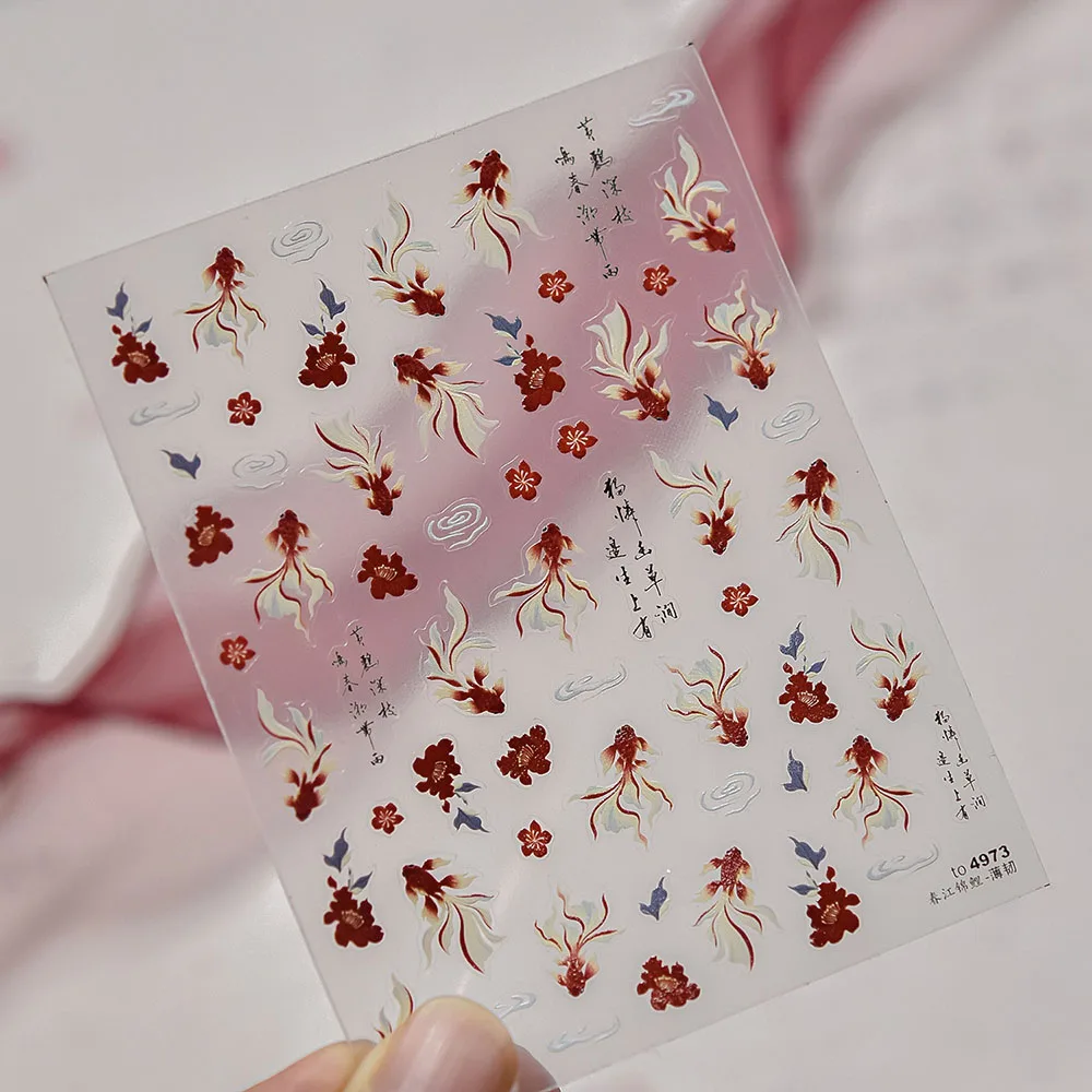 Rosso Koi Nail Art Stickers Decal Stile cinese Lucky 5D Adesivi in rilievo Design Autoadesive Nail Art Decalcomanie Manicure fai da te Decor