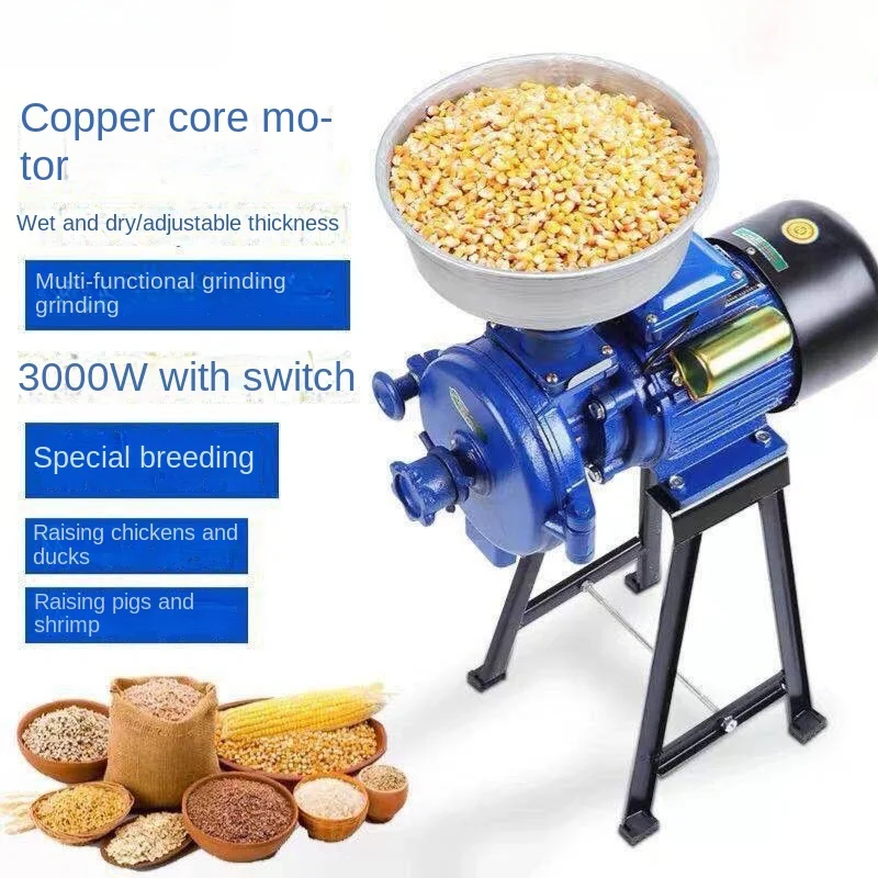 Corn crushing and refining machine for grinding dry and wet feed small grains ultrafine grinding machine food processor