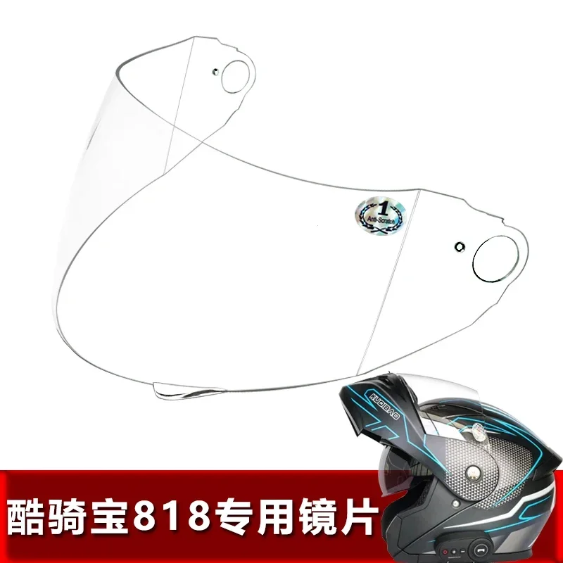 Fácil de usar kuqibao 818 capacete viseira scooter motocicleta rosto cheio pára-brisa máscara leme lente acessório capacete de moto