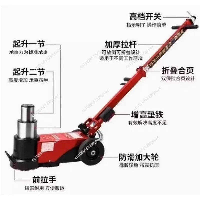 30 Ton Double Section Pneumatic Hydraulic Jack Heavy Duty Vehicle Lifting Repair Tool