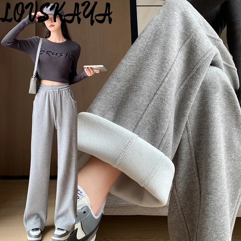 

Grey plush wide leg pants high waisted loose glutinous rice pants casual straight leg sports women thick pants