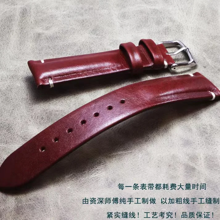 Comparable to the cordovan skin! Simple shiny leather patent leather 18mm19mm20mm21mm22mm cowhide leather leather strap customiz