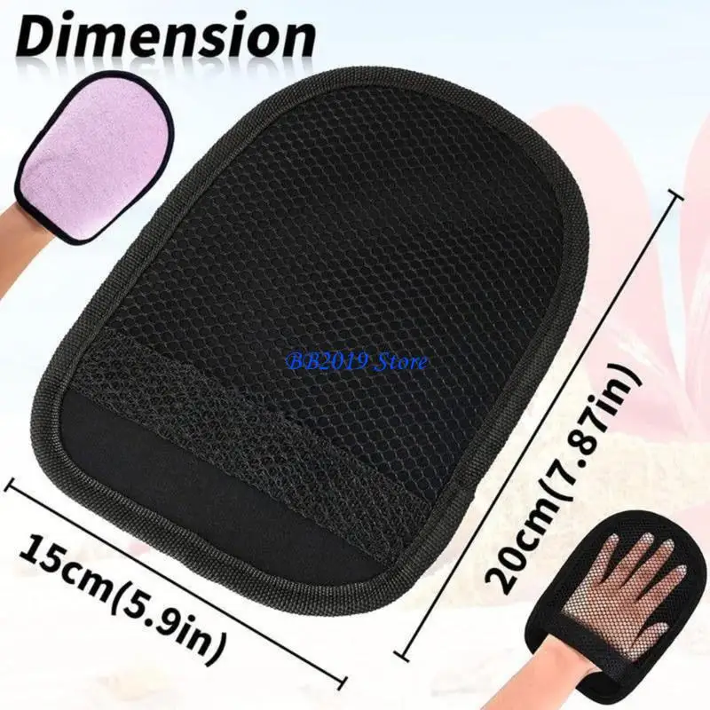 Q0KB Soft Sand Removal Gloves For Skin During Beach Play Surfing Lakeside Recreation Non Irritating Material