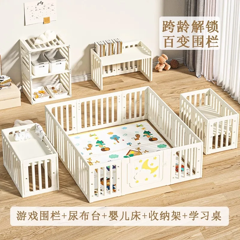 

Fence guardrail indoor household baby ground fence children crawling pad fence