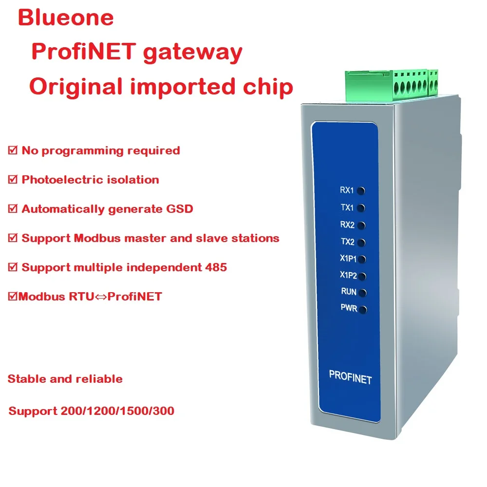 

ModbusRTU485 to Profinet gateway protocol mutual conversion PN without programming HJ6302