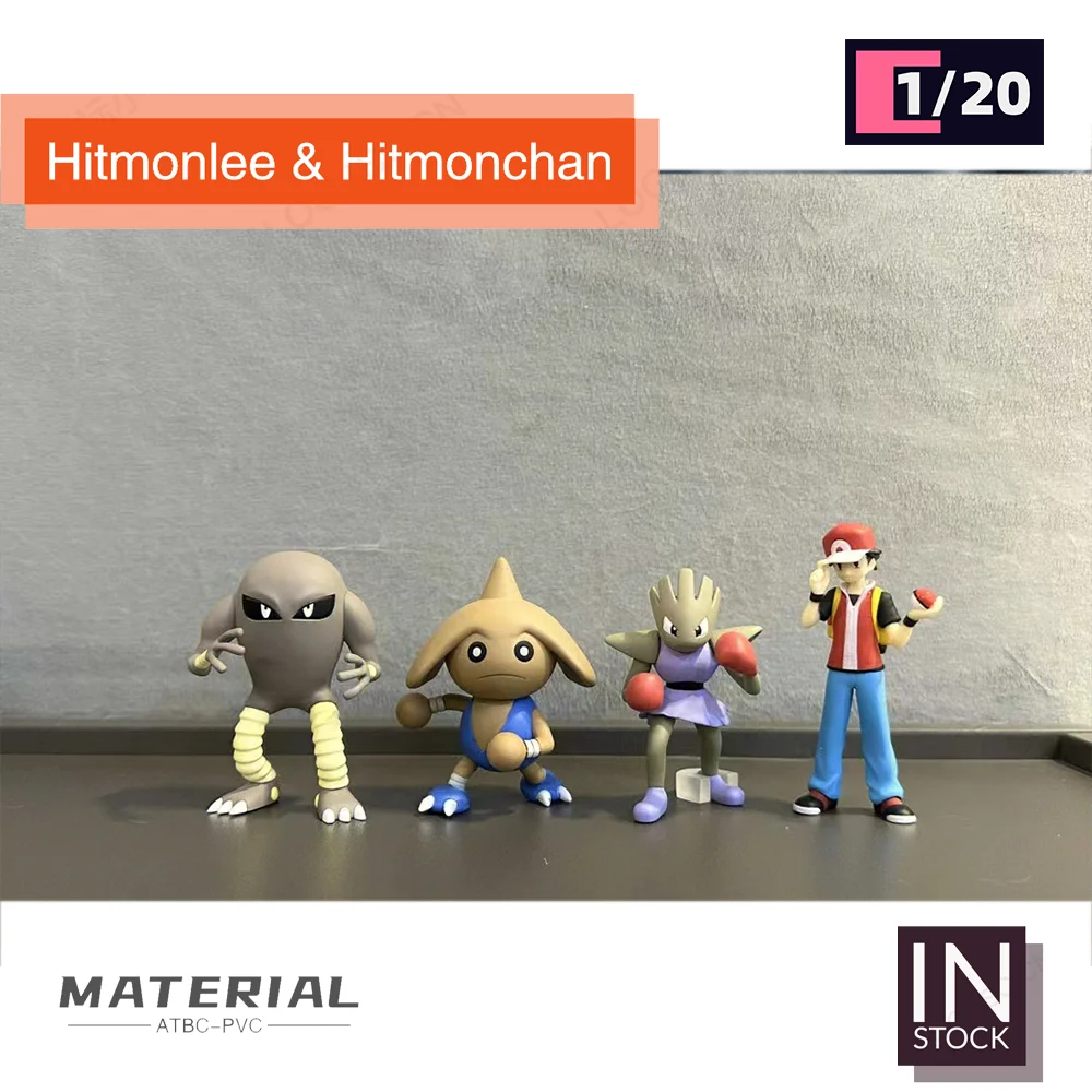 

[IN STOCK] 1/20 Scale World Figure [FLF ] - Hitmonlee & Hitmonchan