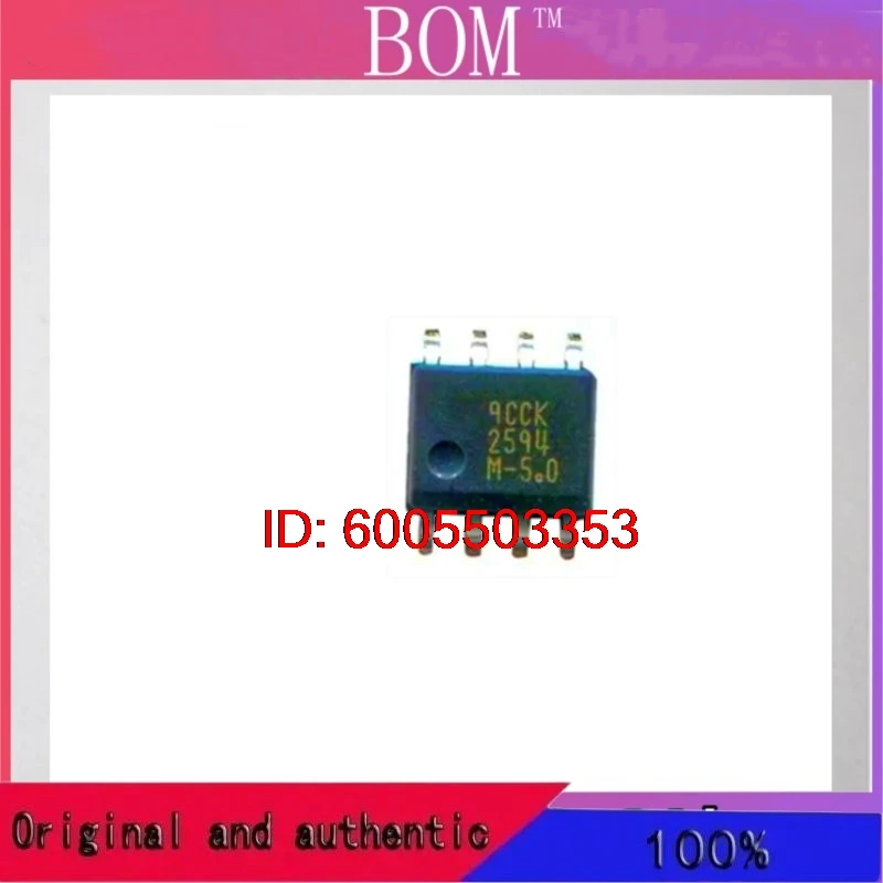 10pcs LM2594 LM2594MX LM2594M-ADJ LM2594M-5.0 LM2594M-3.3 LM2594M-12 5.0V 5V 3.3V 12V SOP8