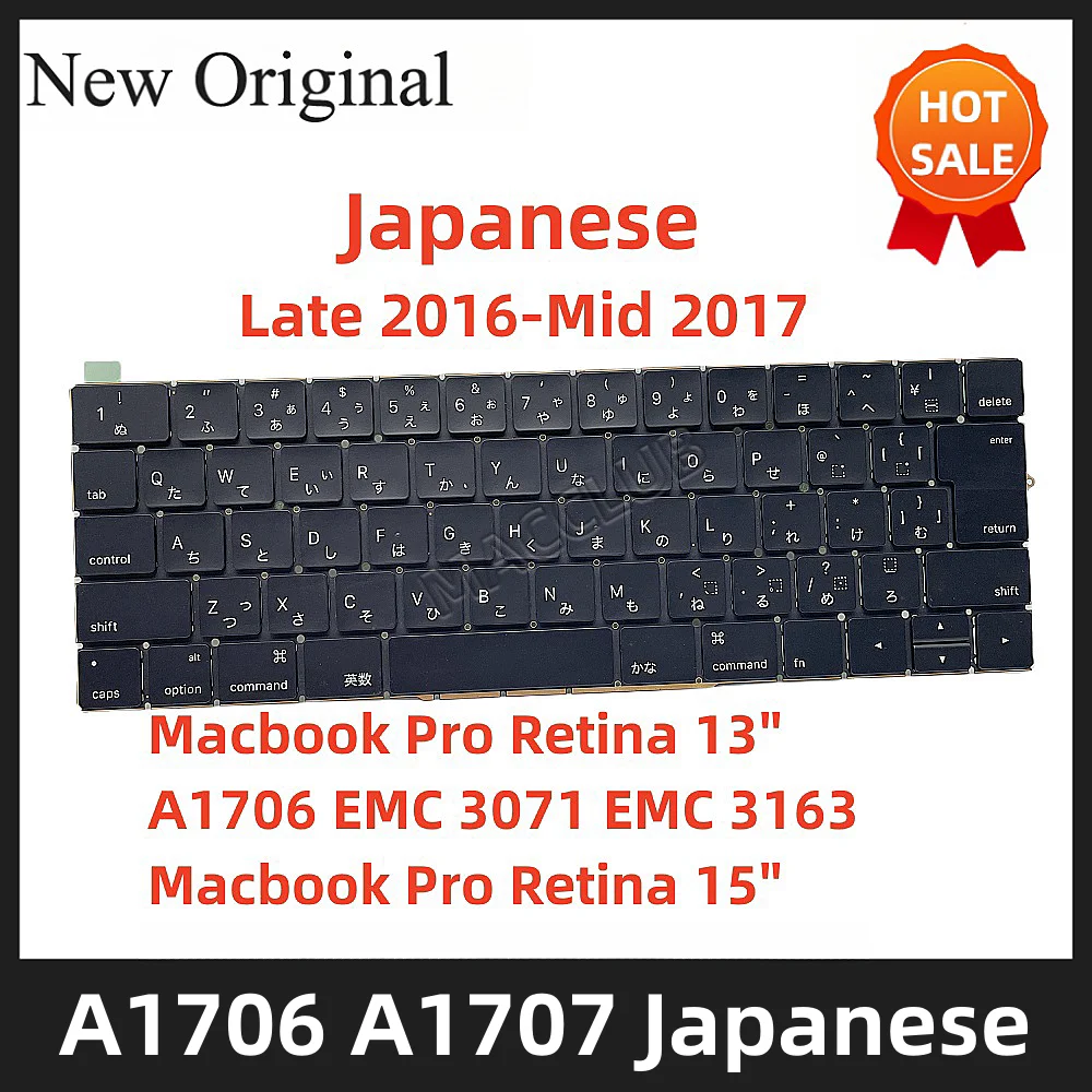 

A1706 A1707 JP Japanese Keyboard for Macbook Pro Retina 13" 15" Late 2016 Mid 2017 EMC 3071 3163 3072 3162 Japanese Keyboard