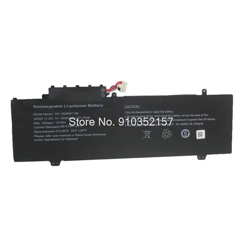 Laptop Battery For Gateway 549567-3S1P U559068PV-3S1P NV-549067-3S NV-509067-3S 11.4V 4500mAh 51.3Wh 10PIN 7 Lines