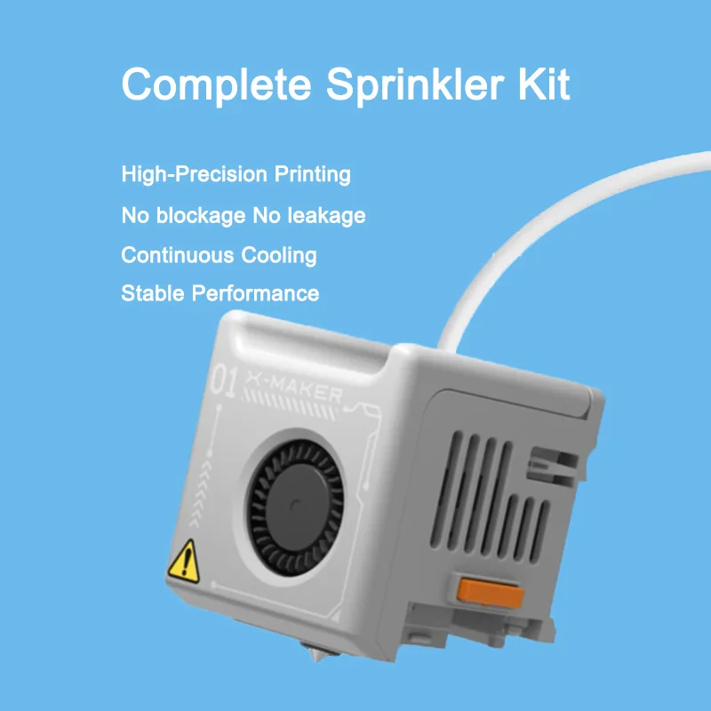 

Children's 3D Printer Accessories X-Maker X-Maker Joy Quick-release Nozzle Magnetic Flexible Base Plate