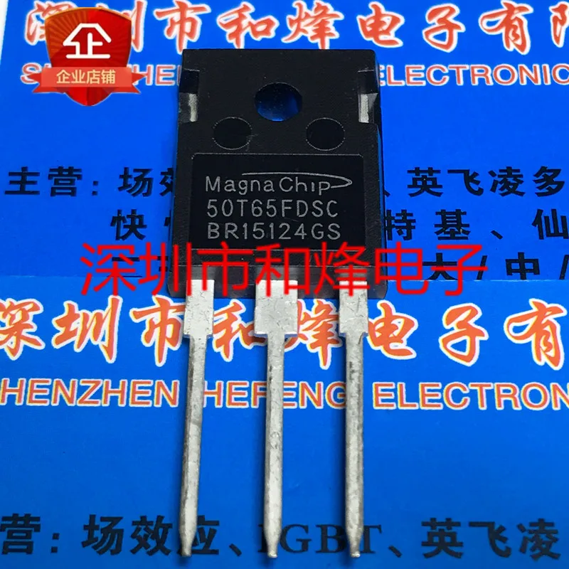 Free shipping  MBQ50T65FDSC 50T65FDSC  TO-247      10PCS