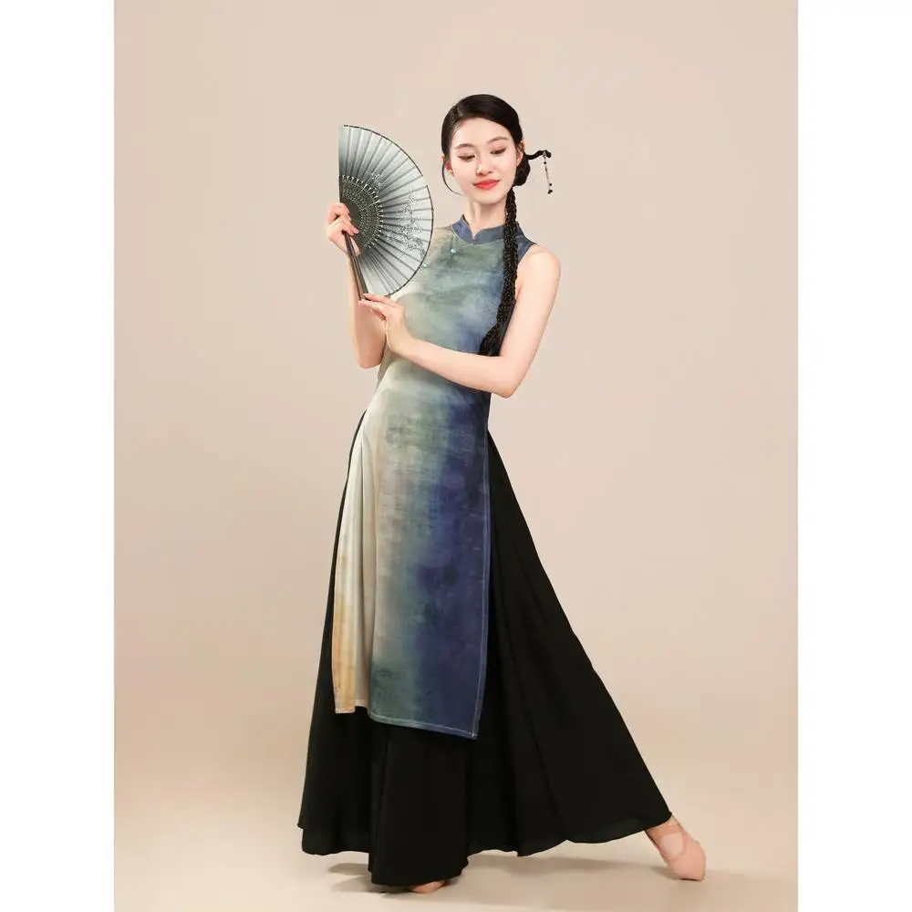 Ele Long Skirt Clas…