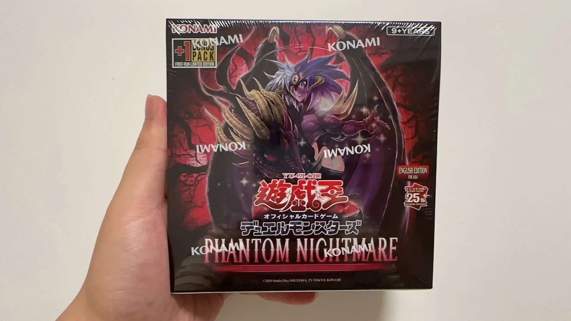 Yugioh Master Duel Monsters Phantom Nightmare PHNI Asian English Edition Collection Sealed Booster Box