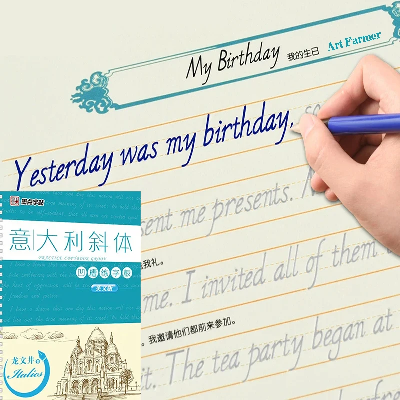 

Новинка итальянская английская курсиальная шрифт каллиграфия книга для рукописного письма копировальная книга для обучения английскому для взрослых студентов начинающих