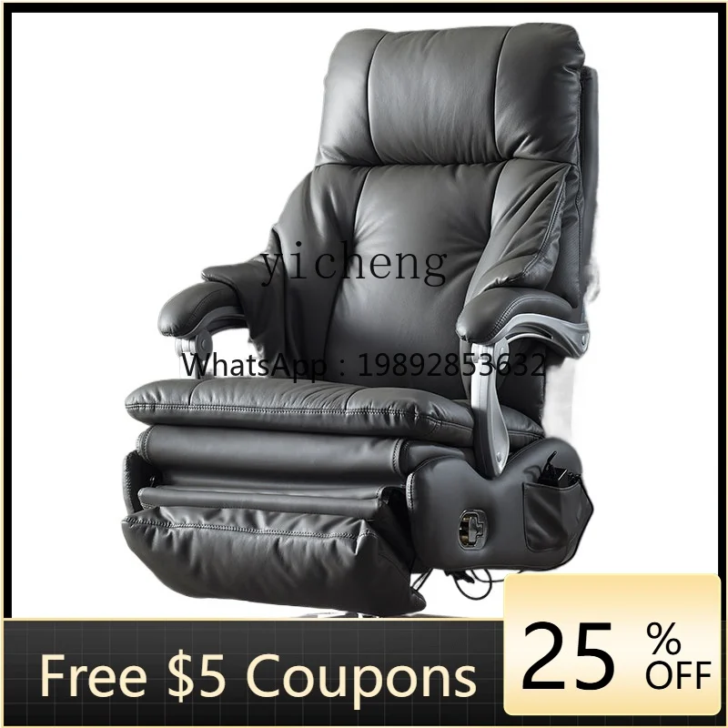 

DF Boss chair reclining electric leather luxury home office seat cowhide class chair light luxury business office chair