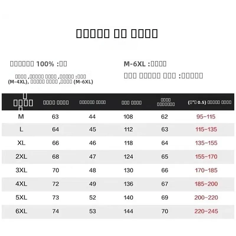 Men's Casual Lightweight Hooded down Jaet White Du Feather Warm Outerwear Slim Fit Long Sve Zipper Closure Chinese Brand