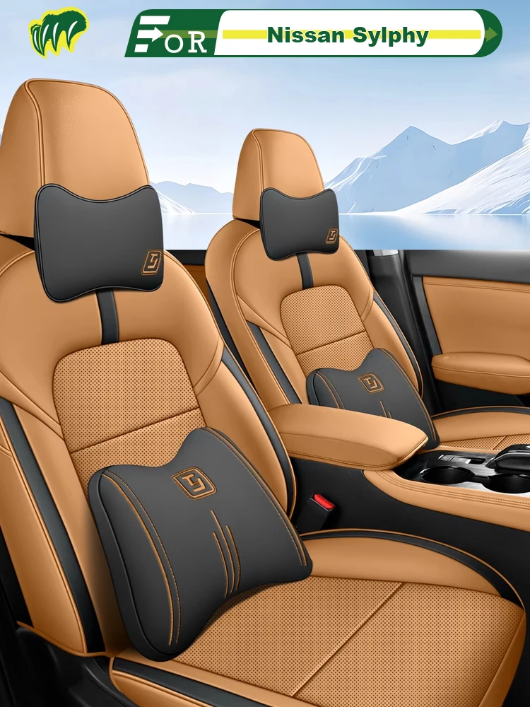 

Чехол на левое автомобильное сиденье Nissan Sylphy 2009-2023, индивидуальная защита сиденья, всесезонный полностью окруженный аксессуар для интерьера