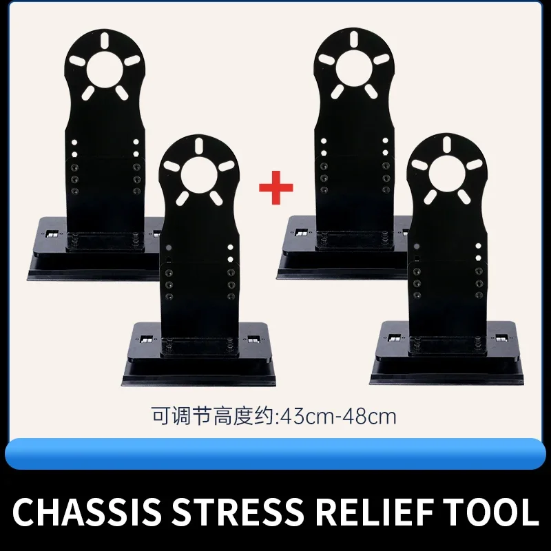 Automotive Chassis Stress Relief Tool Four Wheel Alignment Pull Line Bushings Bearing Housing Wheel Core Adjustment Reset