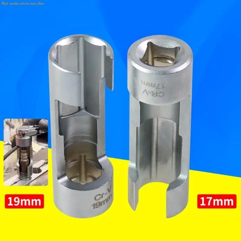 203F Automotive 17mm/19mm أداة إزالة أنابيب الزيت تضمن دقة Fit Steel Diesels Fuels Fuels Tool Line Socket Tool