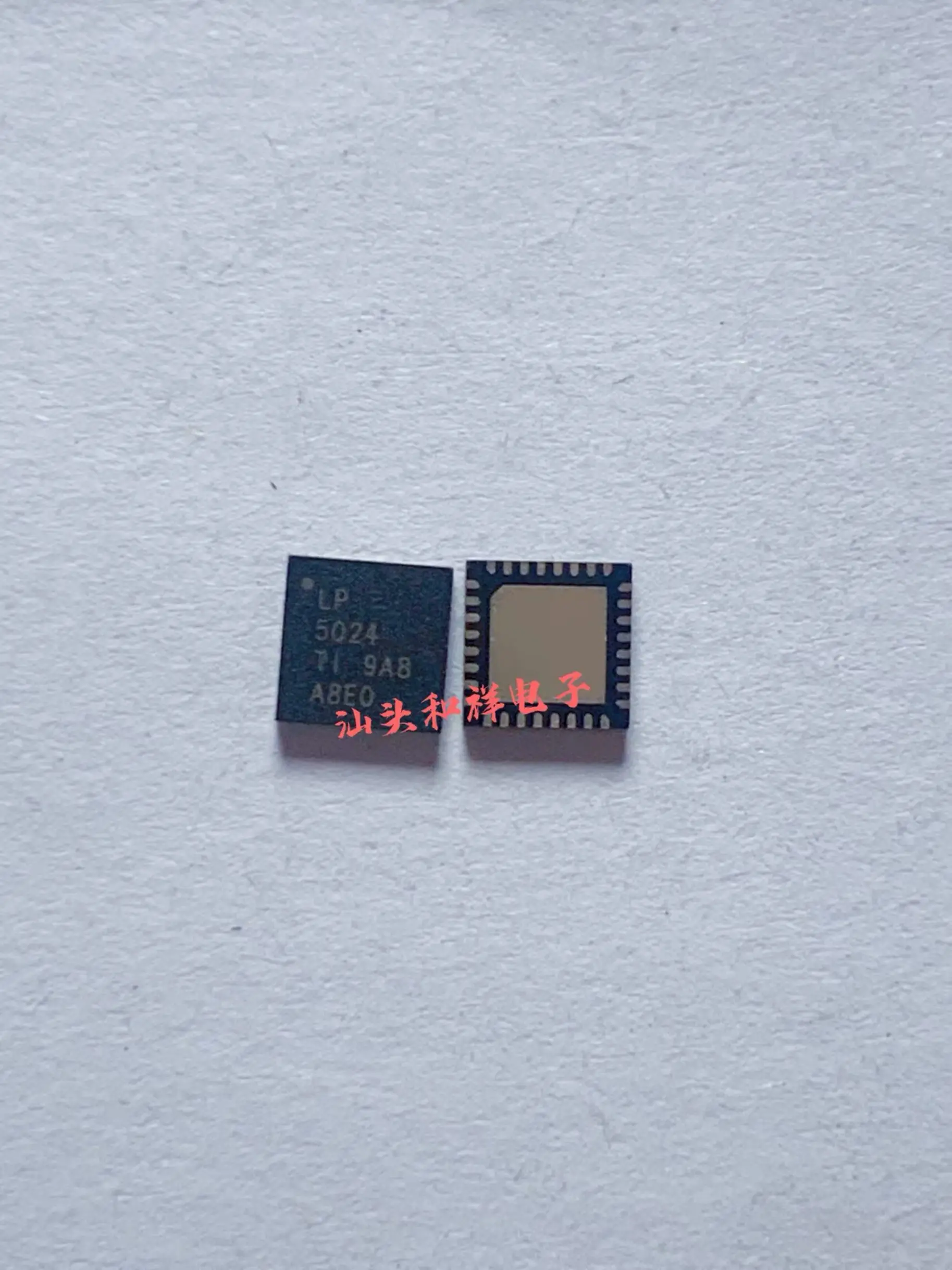 1-5 قطعة/LP5024RSMR LP5024 5024 QFN