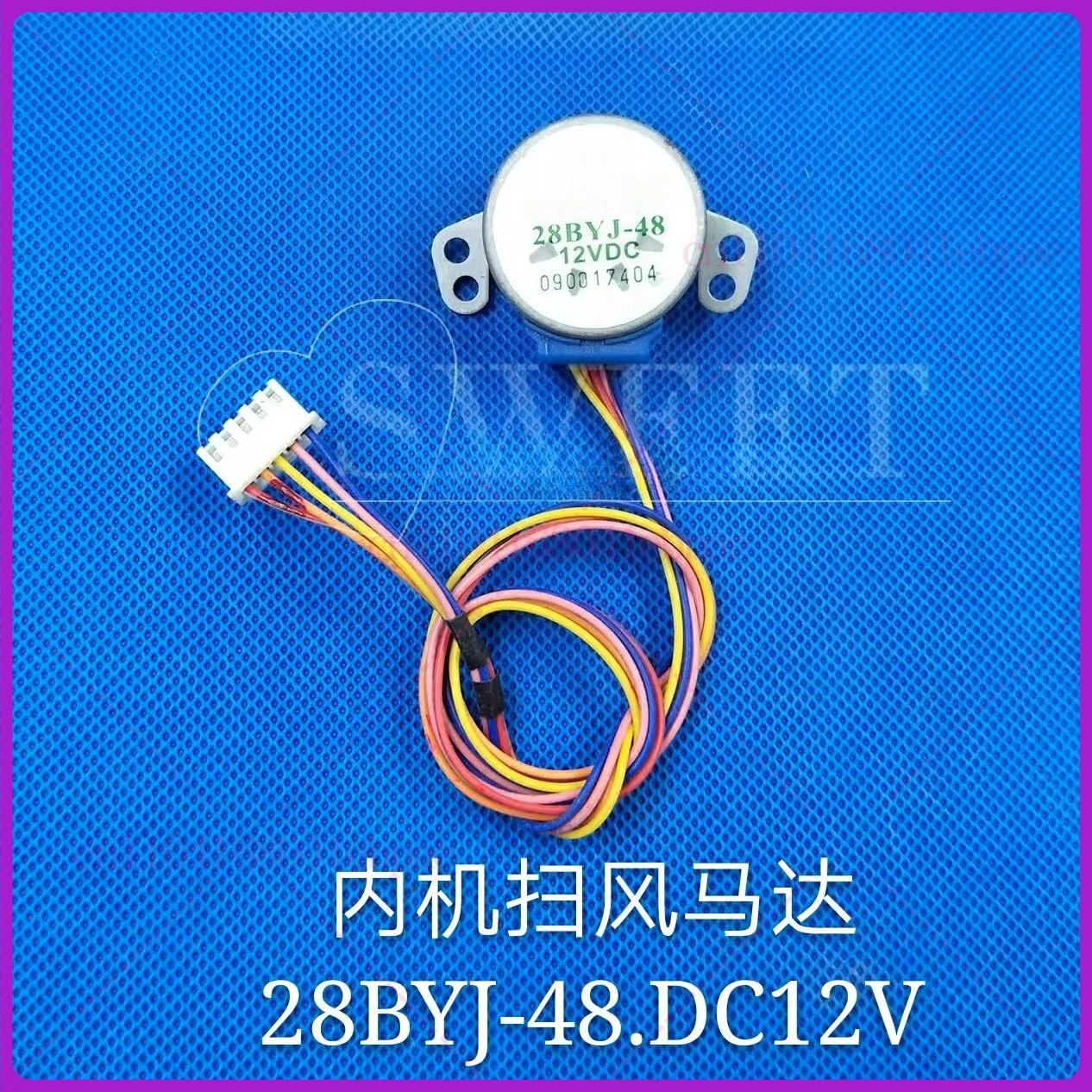 

28BYJ-48 для поворотного двигателя кондиционера Chigo, подметальный двигатель, шаговый двигатель постоянного тока 12 В