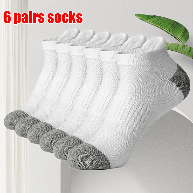 6/12 Pairs High Quality New Cotton Socks Men Women Sports Solid Color Short Sock Cycling Breathable Mesh Ankle Summer Socks