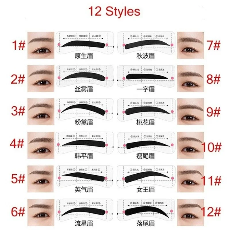 24 Sheets Lazy Quick Eyebrow Stickers Card Template Aids Guide Tattoos Makeup Tools Adjustable