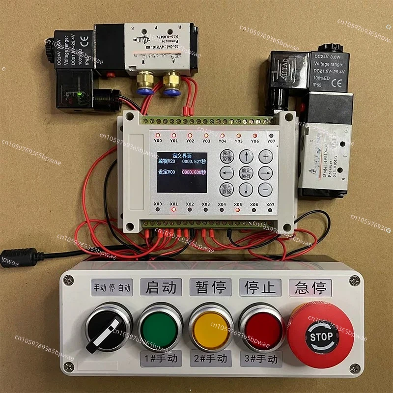 8 in 8 Out 8 Multi-channel Time Relay Programmable Controller Cycle Timing Switch Simple PLC All-in-one Machine